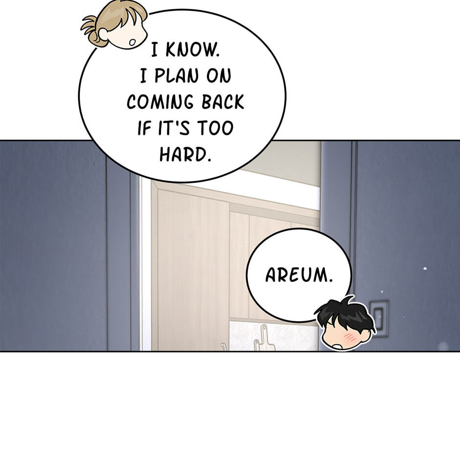 Read The tiger next door chapter 55 image 75 on Lezhin