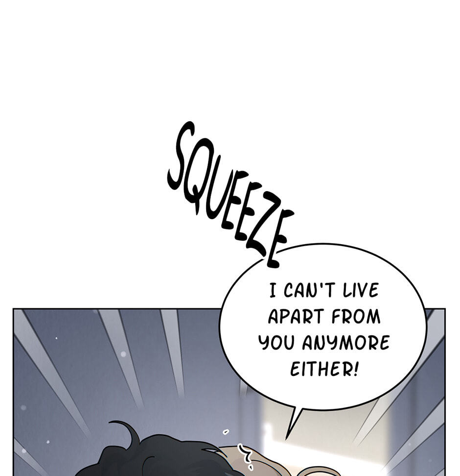 Read The tiger next door chapter 55 image 76 on Lezhin