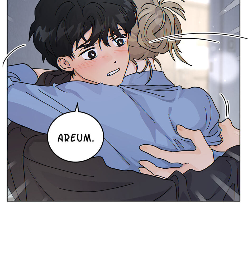 Read The tiger next door chapter 55 image 77 on Lezhin