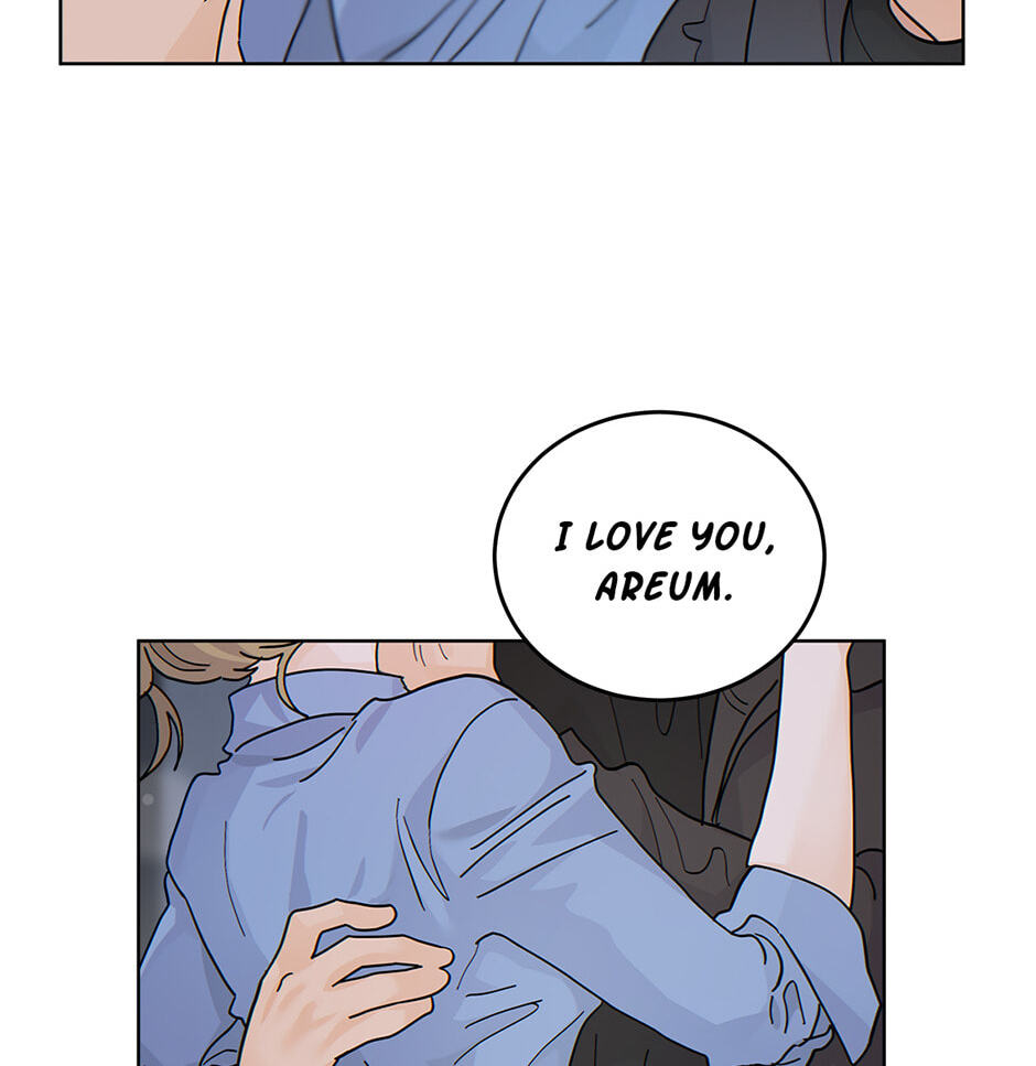 Read The tiger next door chapter 55 image 83 on Lezhin