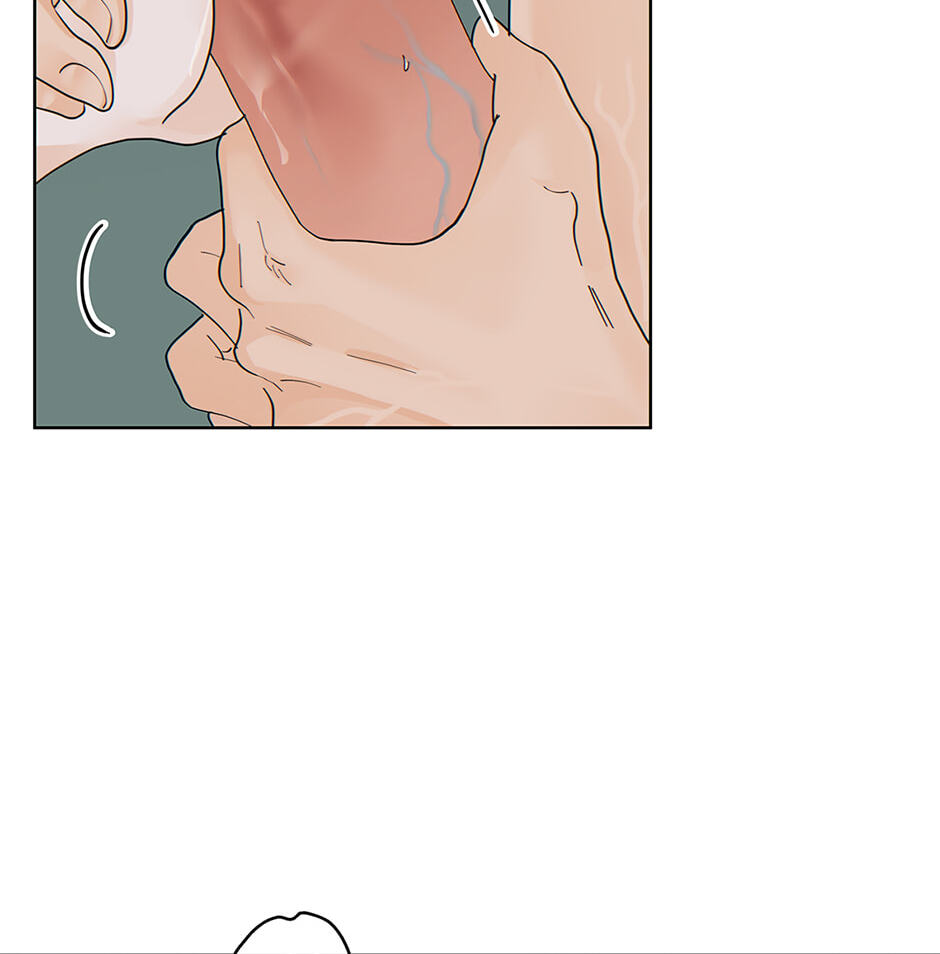 Read The tiger next door chapter 57 image 35 on Lezhin