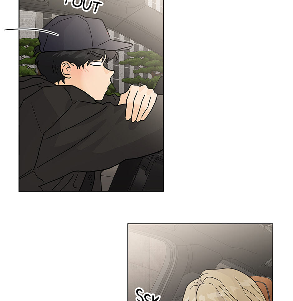 Read The tiger next door chapter 58 image 40 on Lezhin