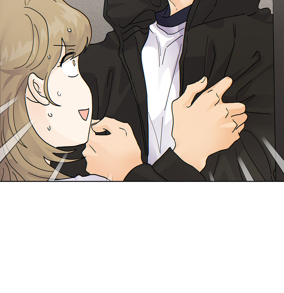 Read The tiger next door chapter 58 image 69 on Lezhin