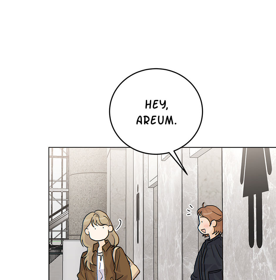 Read The tiger next door chapter 58 image 7 on Lezhin