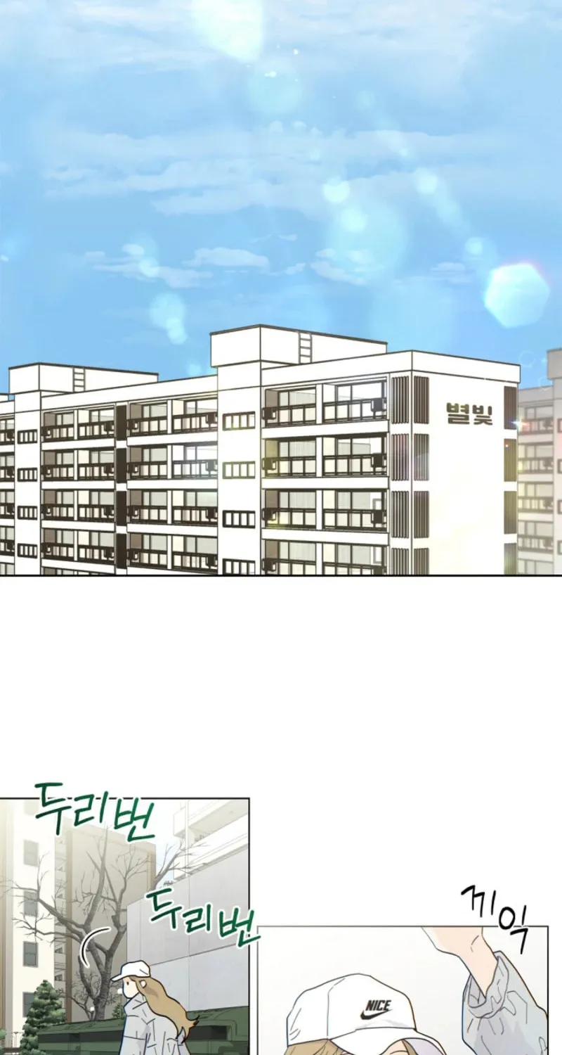 Read The tiger next door chapter 6 image 10 on Lezhin