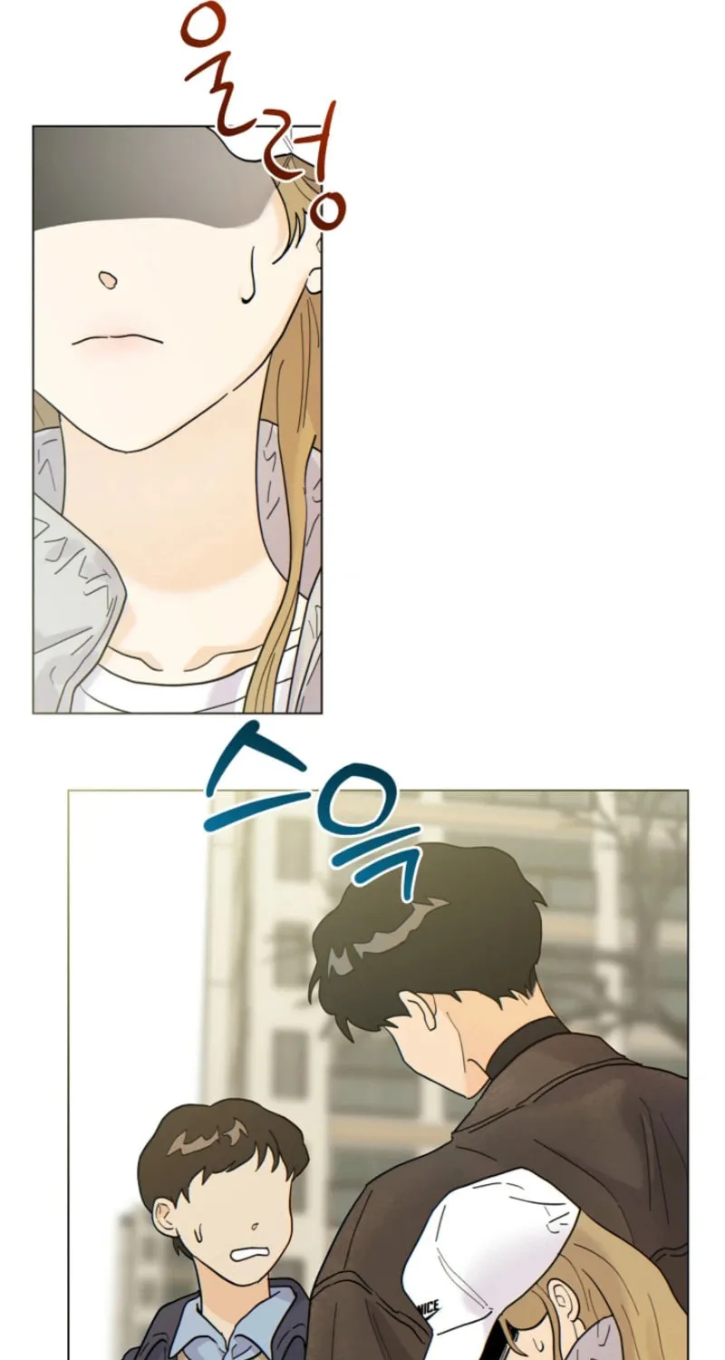 Read The tiger next door chapter 6 image 45 on Lezhin