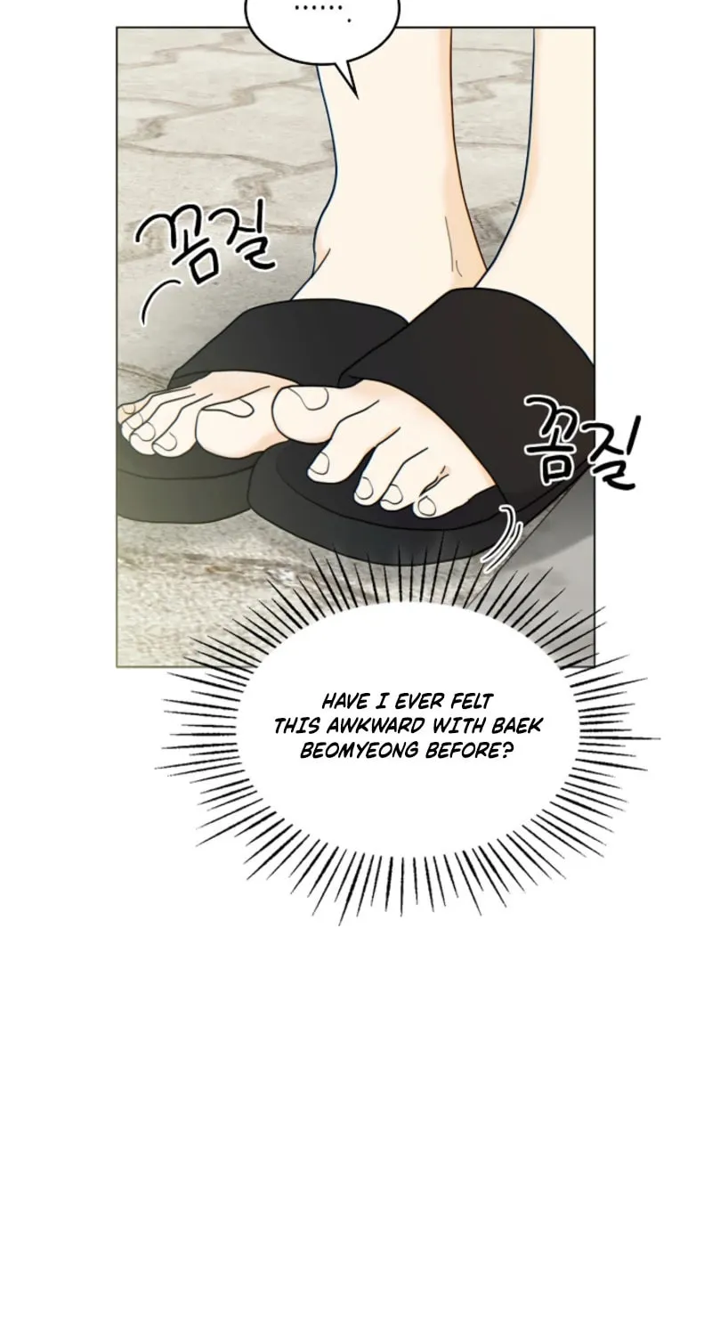 Read The tiger next door chapter 6 image 51 on Lezhin