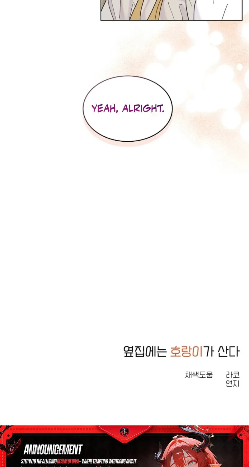 Read The tiger next door chapter 6 image 56 on Lezhin