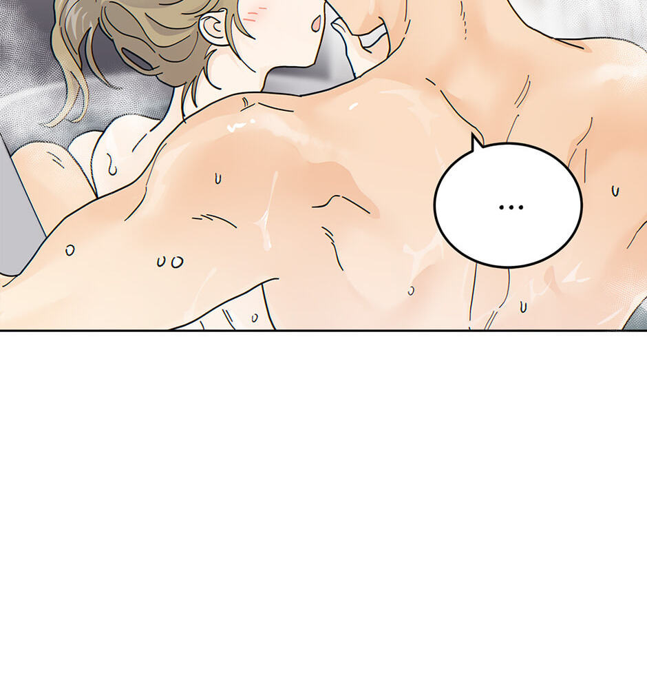 Read The tiger next door chapter 62 image 32 on Lezhin
