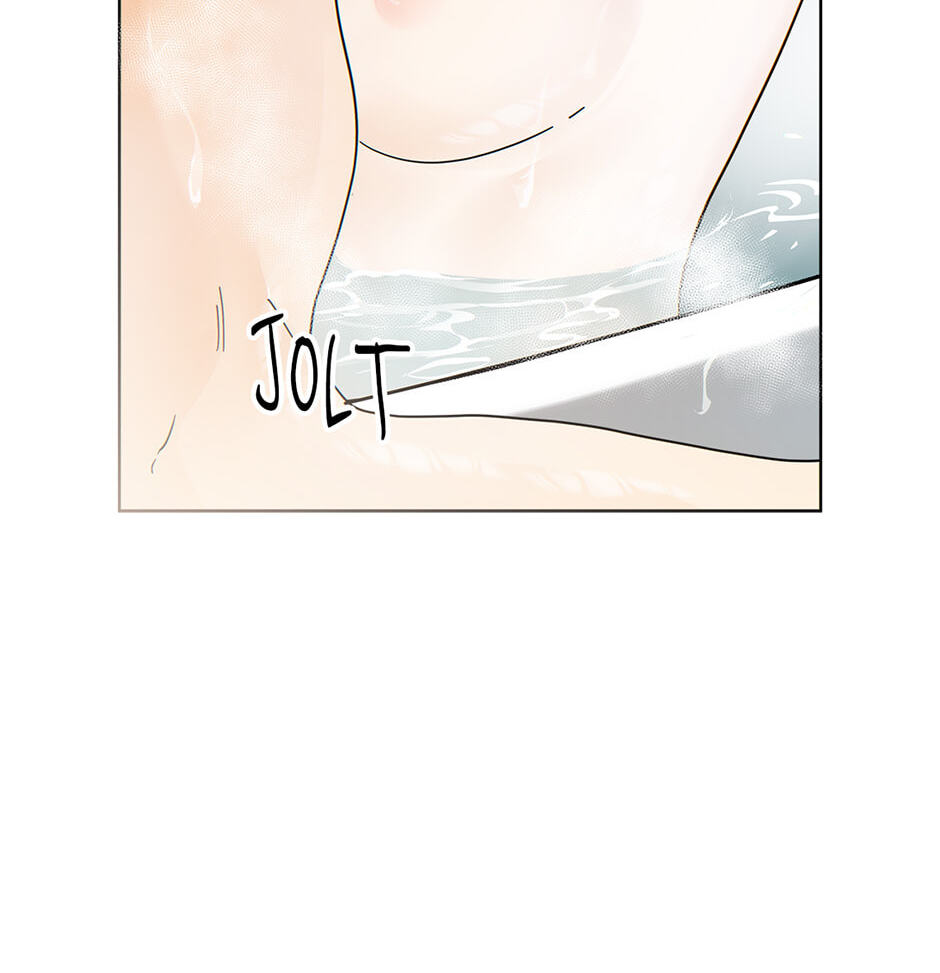 Read The tiger next door chapter 62 image 42 on Lezhin