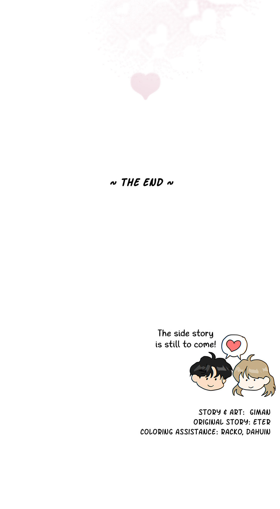 Read The tiger next door chapter 62 image 78 on Lezhin