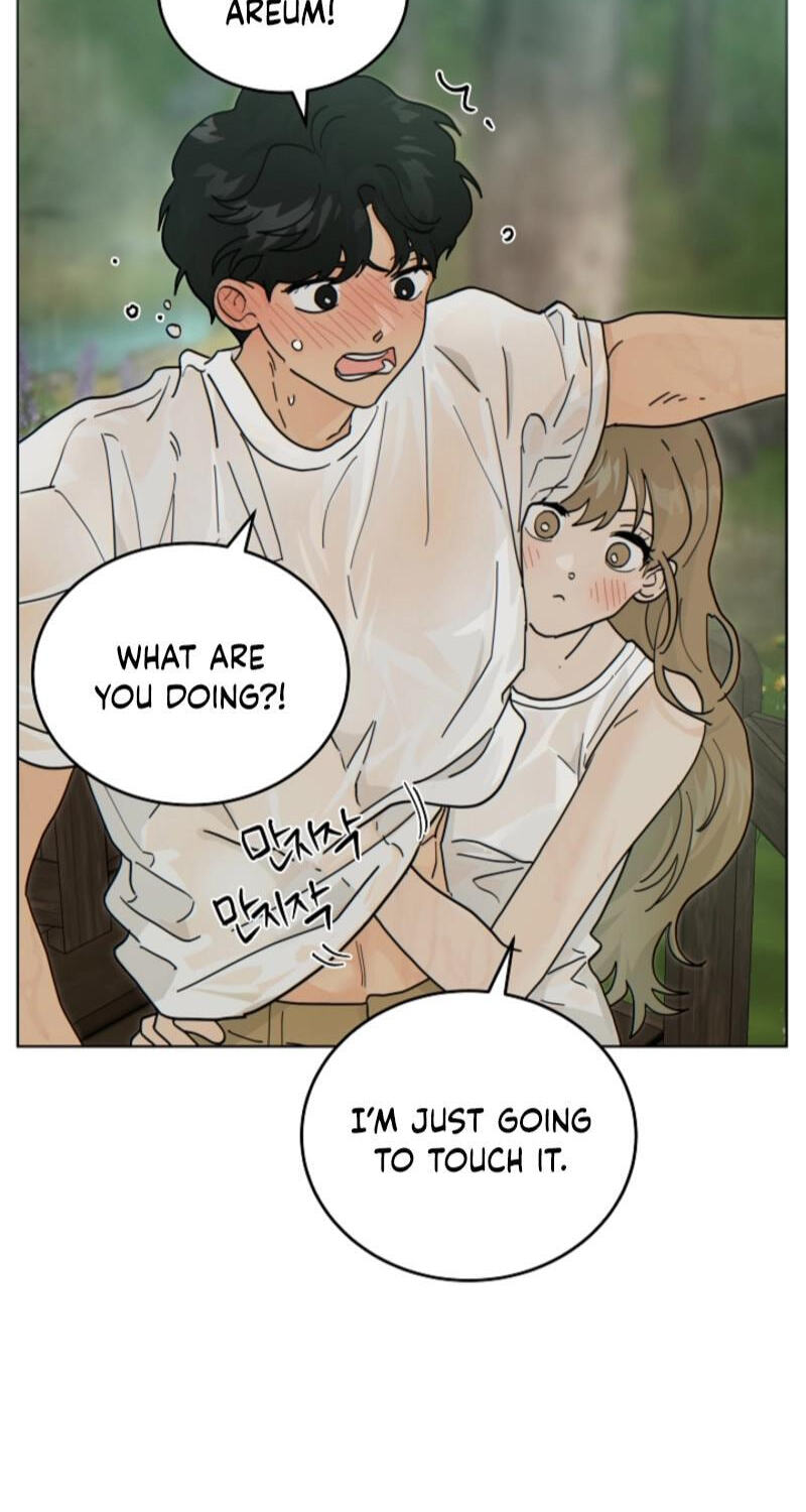 Read The tiger next door chapter 63 image 54 on Lezhin