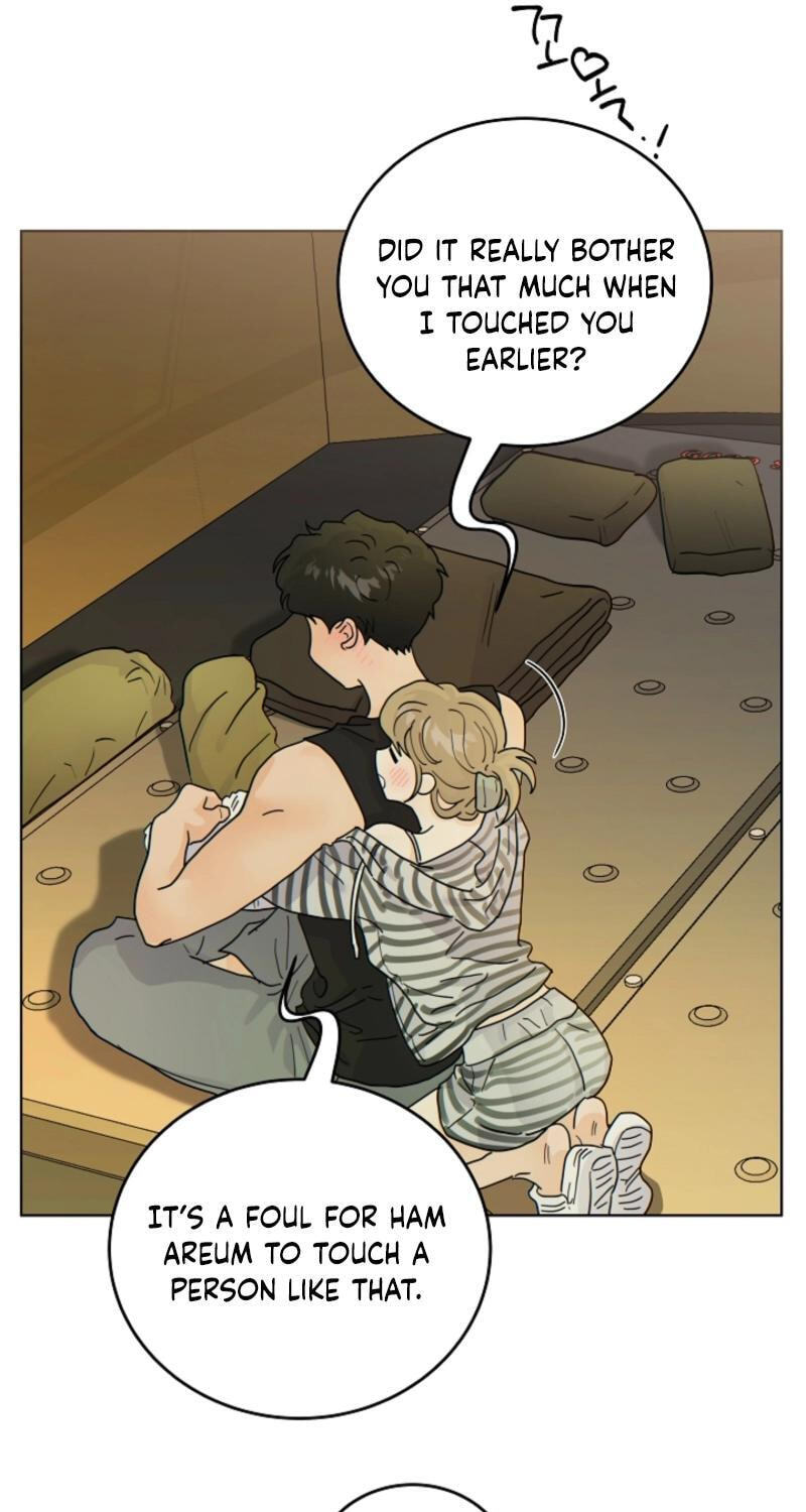 The tiger next door Chapter 64 page 12 - 