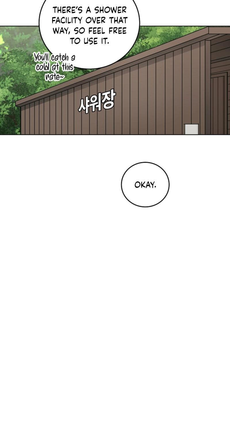 The tiger next door Chapter 64 page 5 - 
