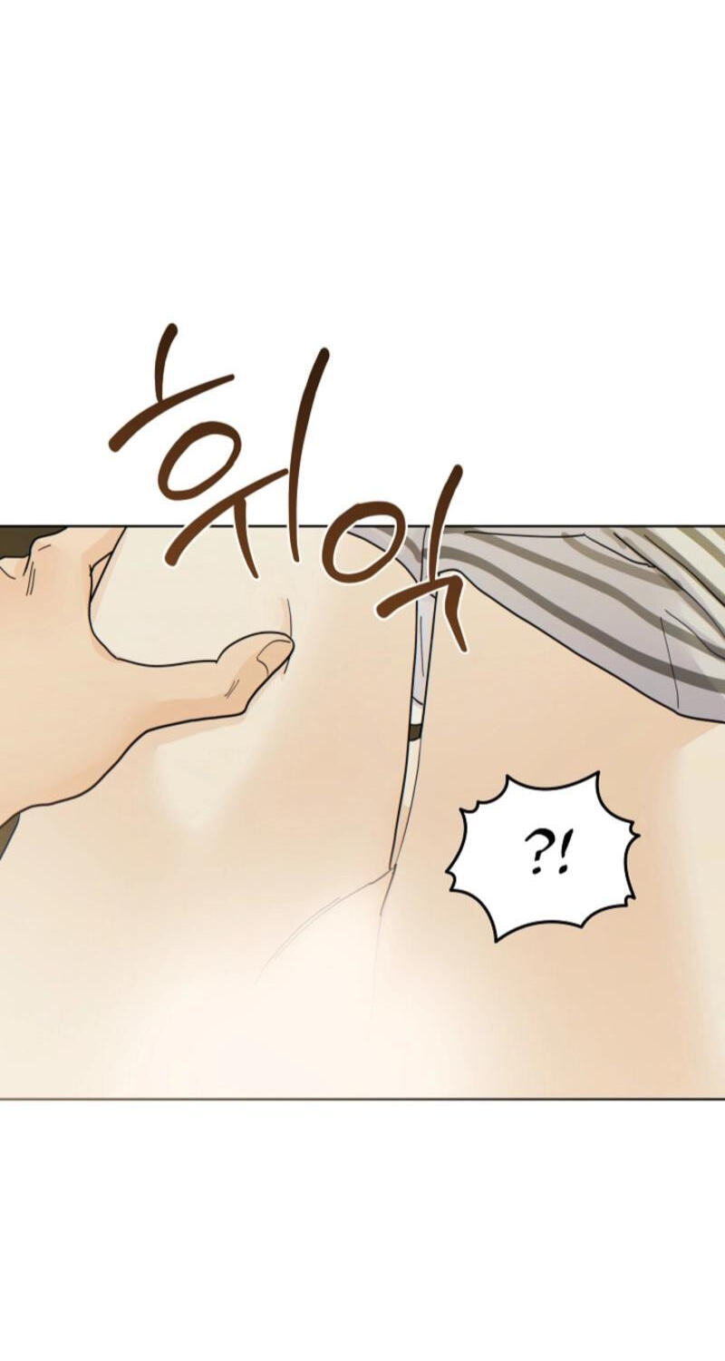 The tiger next door Chapter 64 page 45 - 