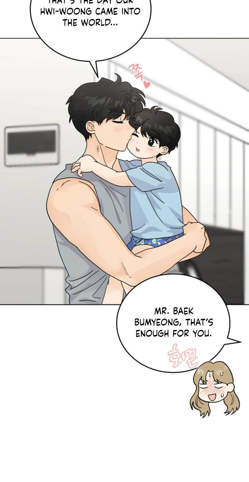 The tiger next door Chapter 64 page 70 - 