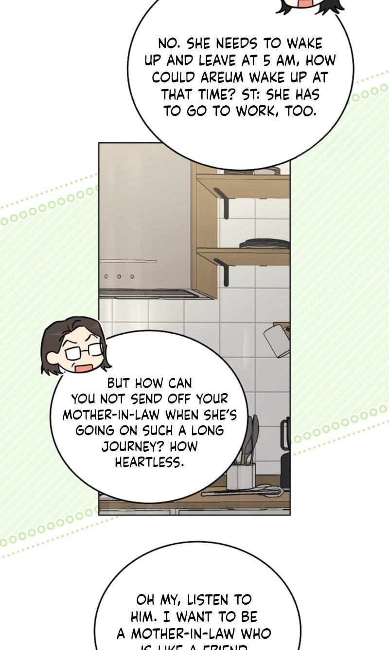 The tiger next door Chapter 65 page 14 - 