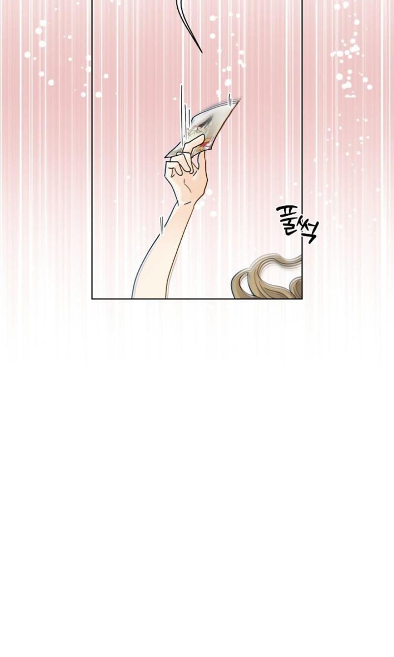 The tiger next door Chapter 65 page 32 - 