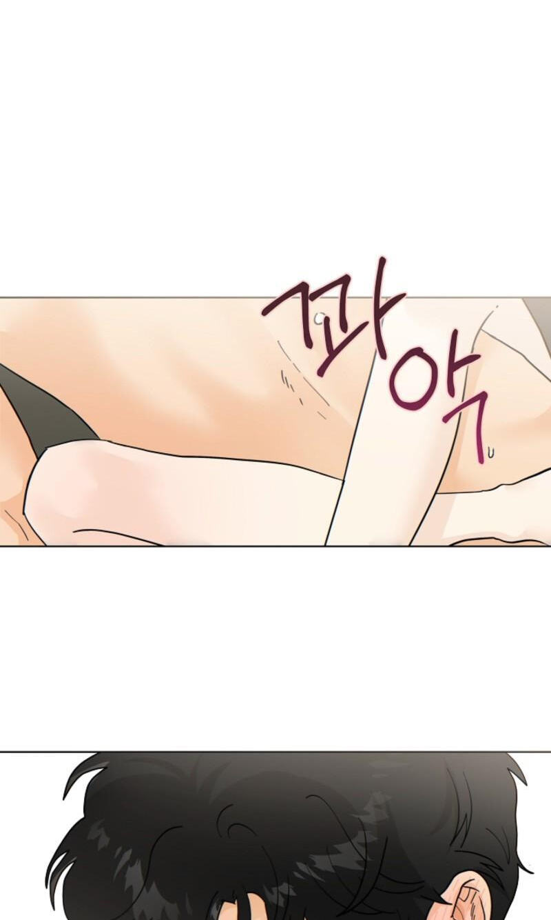 The tiger next door Chapter 66 page 14 - 