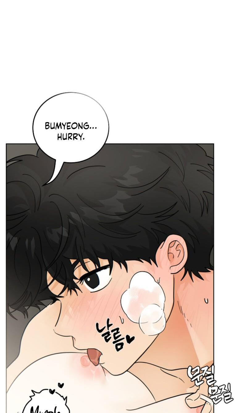 The tiger next door Chapter 66 page 26 - 