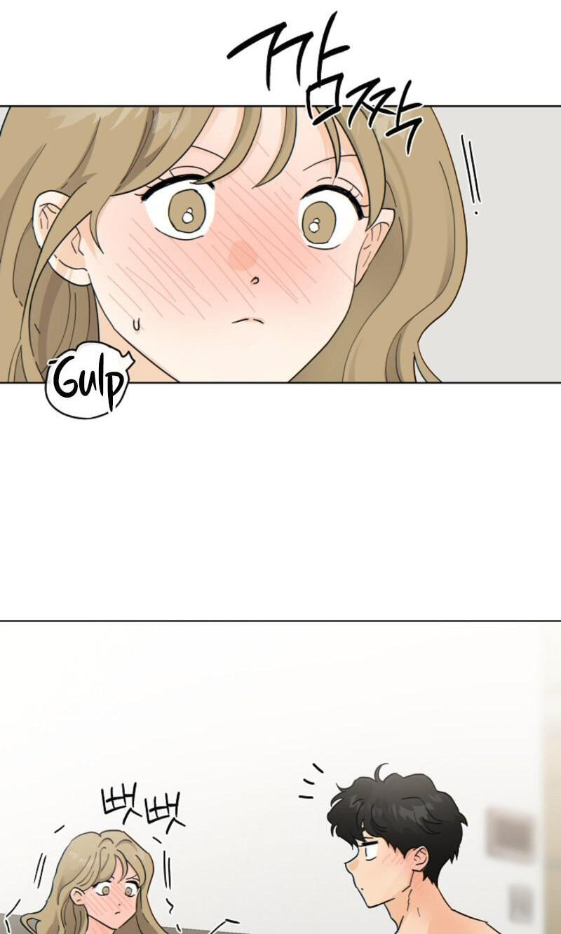 The tiger next door Chapter 66 page 6 - 