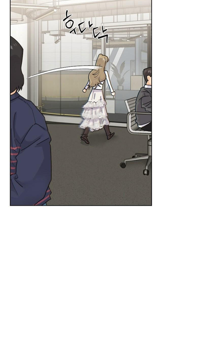 The tiger next door Chapter 66 page 57 - 