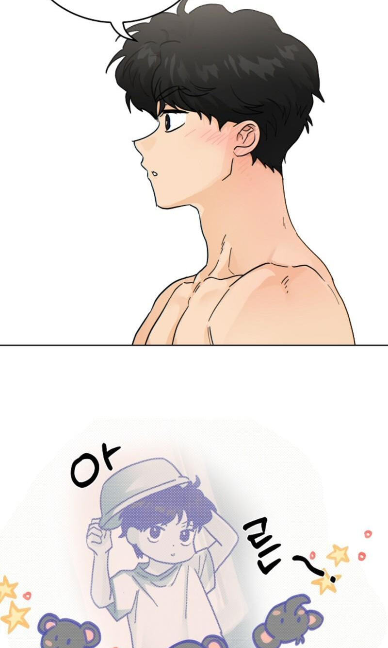The tiger next door Chapter 66 page 8 - 