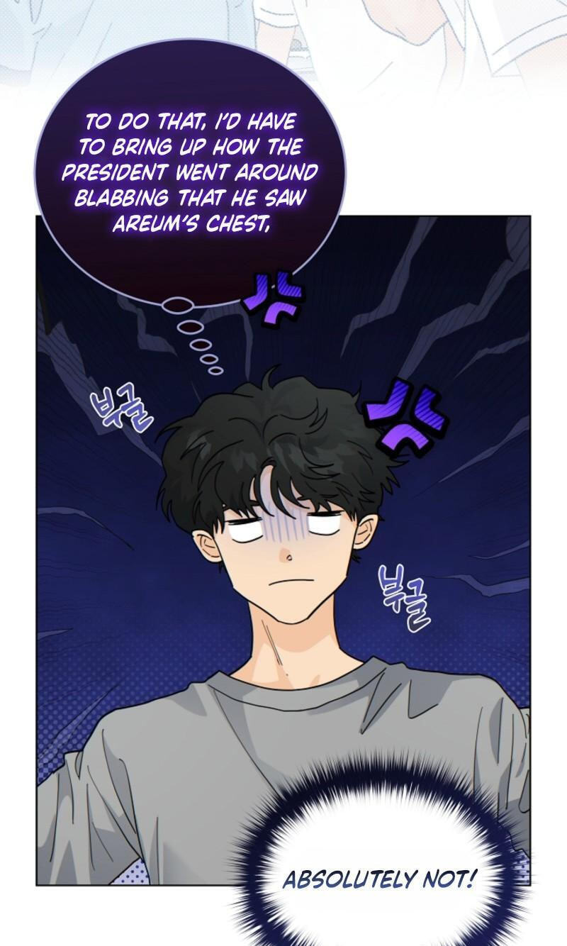 The tiger next door Chapter 67 page 52 - 