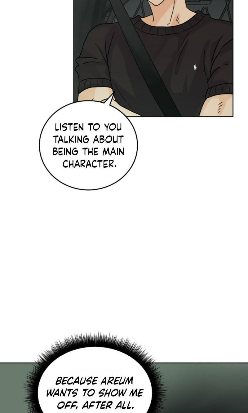 The tiger next door Chapter 67 page 69 - 