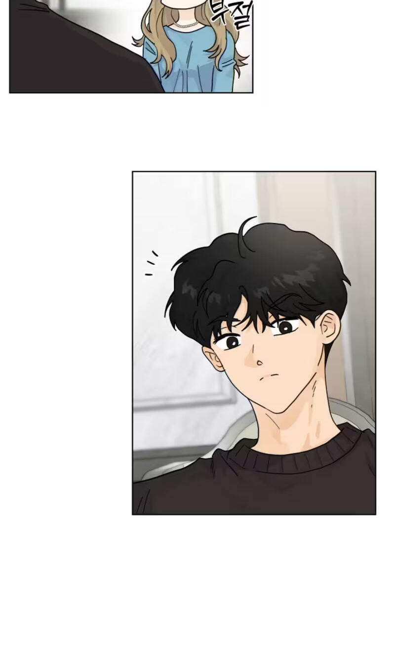 The tiger next door Chapter 68 page 33 - 