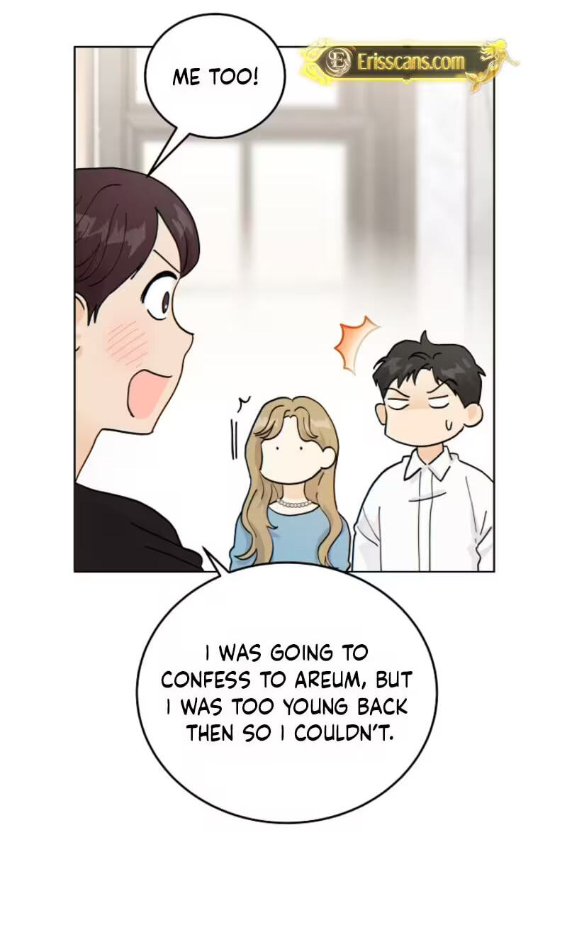 The tiger next door Chapter 68 page 6 - 