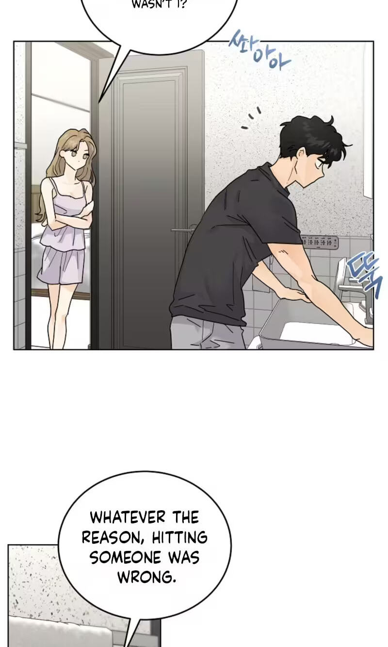 The tiger next door Chapter 68 page 62 - 