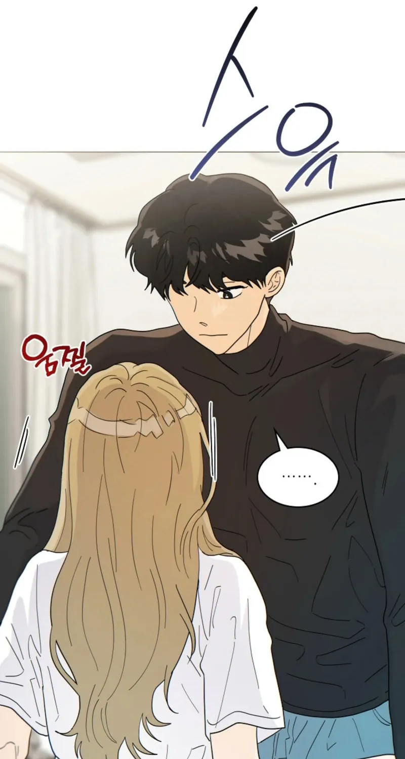 Read The tiger next door chapter 7 image 46 on Lezhin