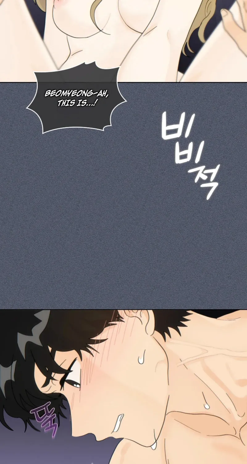 Read The tiger next door chapter 8 image 33 on Lezhin