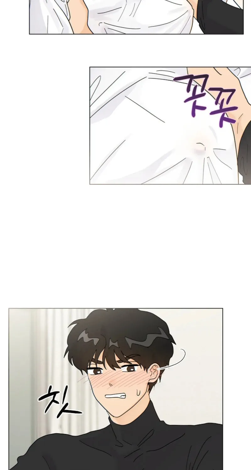 Read The tiger next door chapter 8 image 43 on Lezhin