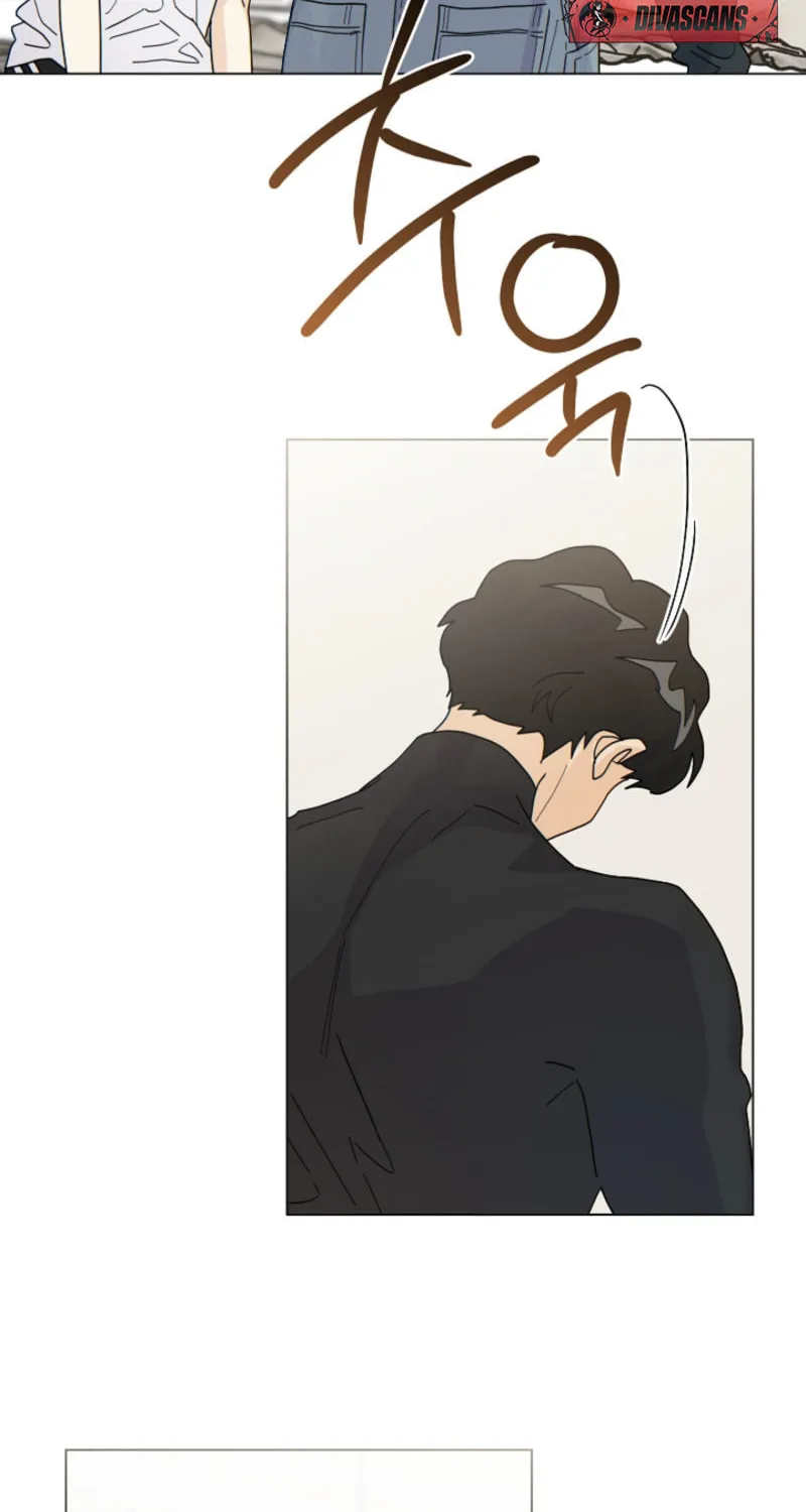 Read The tiger next door chapter 9 image 10 on Lezhin