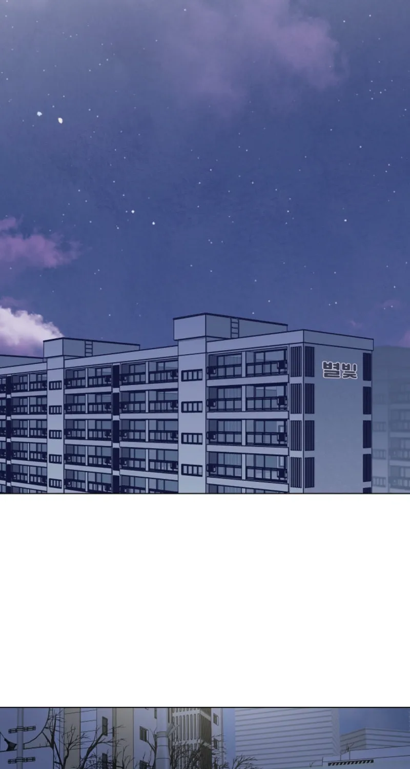 Read The tiger next door chapter 9 image 51 on Lezhin