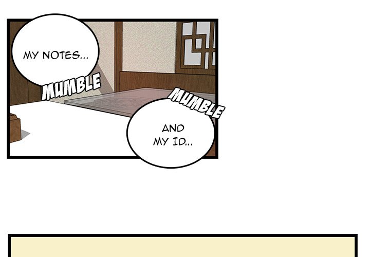 The Tiger, The Sun and The Moon The Tiger, The Sun and The Moon EP 21 - Toomics page 2 - 