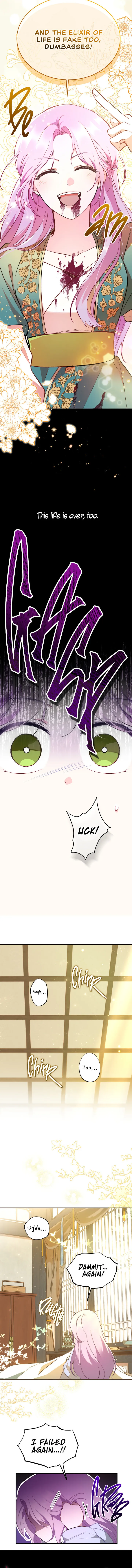 The Time-Limited Baby Doctor Doesn't Hide Her Smarts (Promo) Chapter 0 page 4 - 