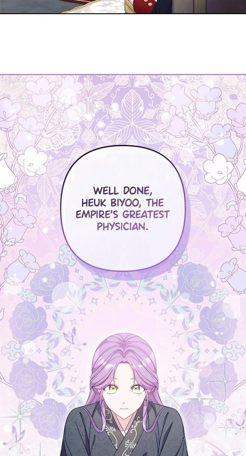 The Time-Limited Baby Doctor Doesn't Hide Her Smarts (Promo) Chapter 1 page 4 - 