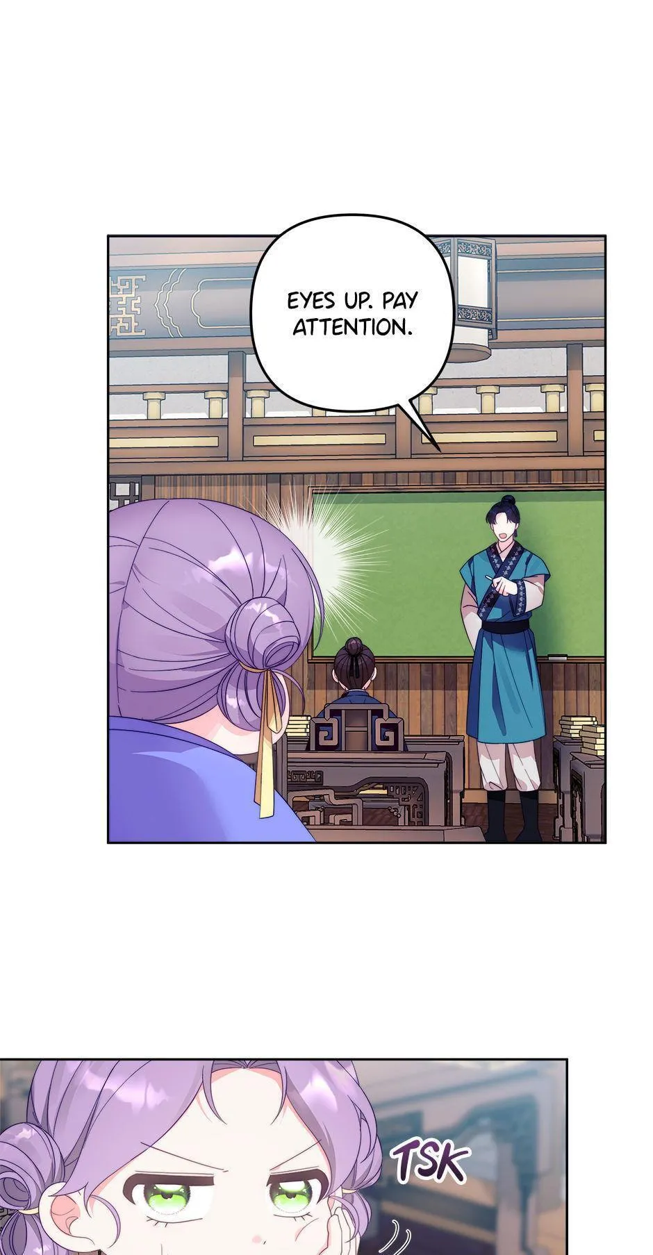 The Time-Limited Baby Doctor Doesn't Hide Her Smarts (Promo) Chapter 1 page 57 - 