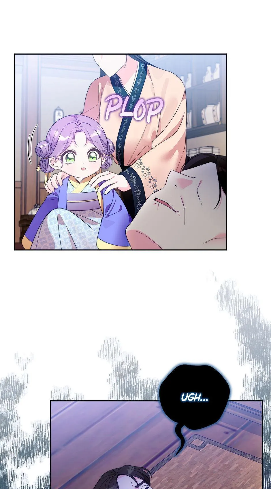 The Time-Limited Baby Doctor Doesn't Hide Her Smarts (Promo) Chapter 1 page 78 - 