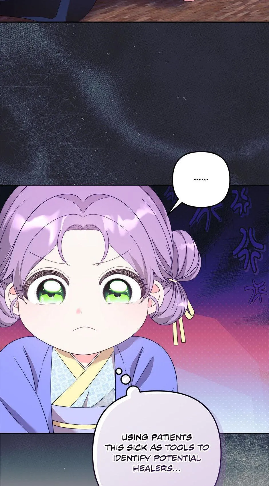 The Time-Limited Baby Doctor Doesn't Hide Her Smarts (Promo) Chapter 1 page 80 - 