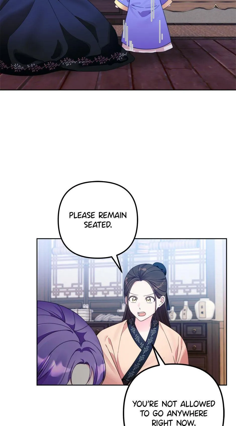 The Time-Limited Baby Doctor Doesn't Hide Her Smarts (Promo) Chapter 1 page 82 - 