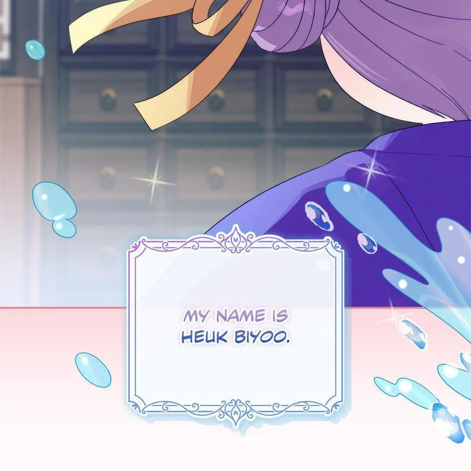 The Time-Limited Baby Doctor Doesn't Hide Her Smarts (Promo) Chapter 1 page 93 - 