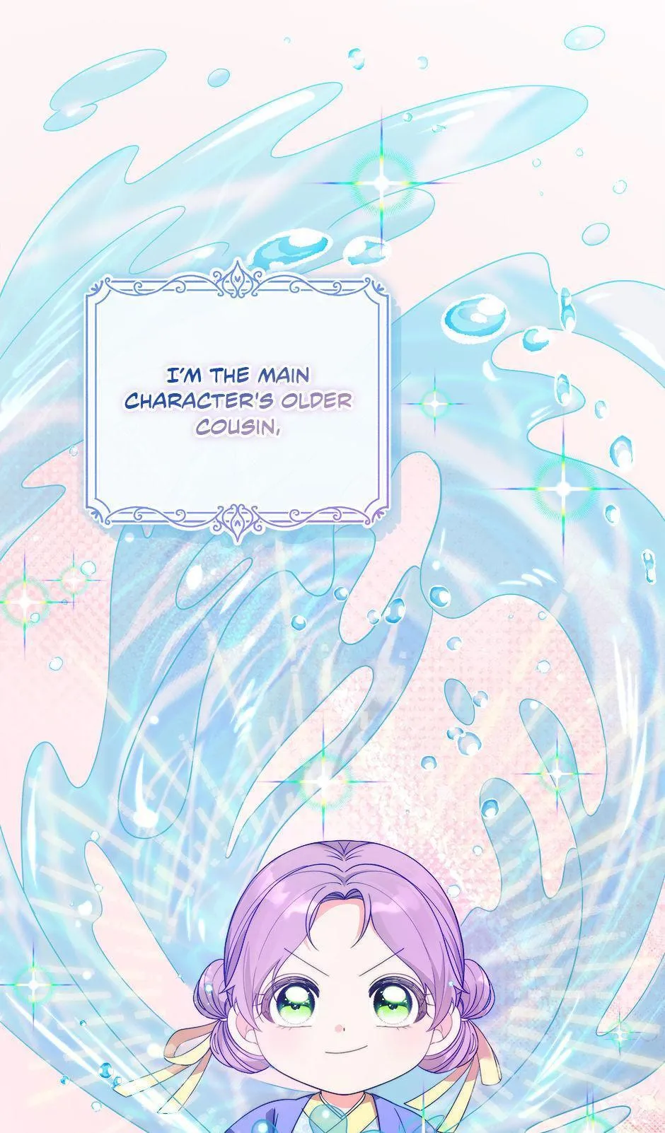 The Time-Limited Baby Doctor Doesn't Hide Her Smarts (Promo) Chapter 1 page 94 - 