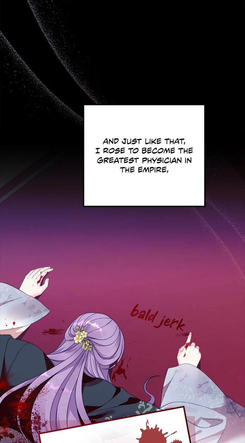 The Time-Limited Baby Doctor Doesn't Hide Her Smarts (Promo) Chapter 2 page 18 - 
