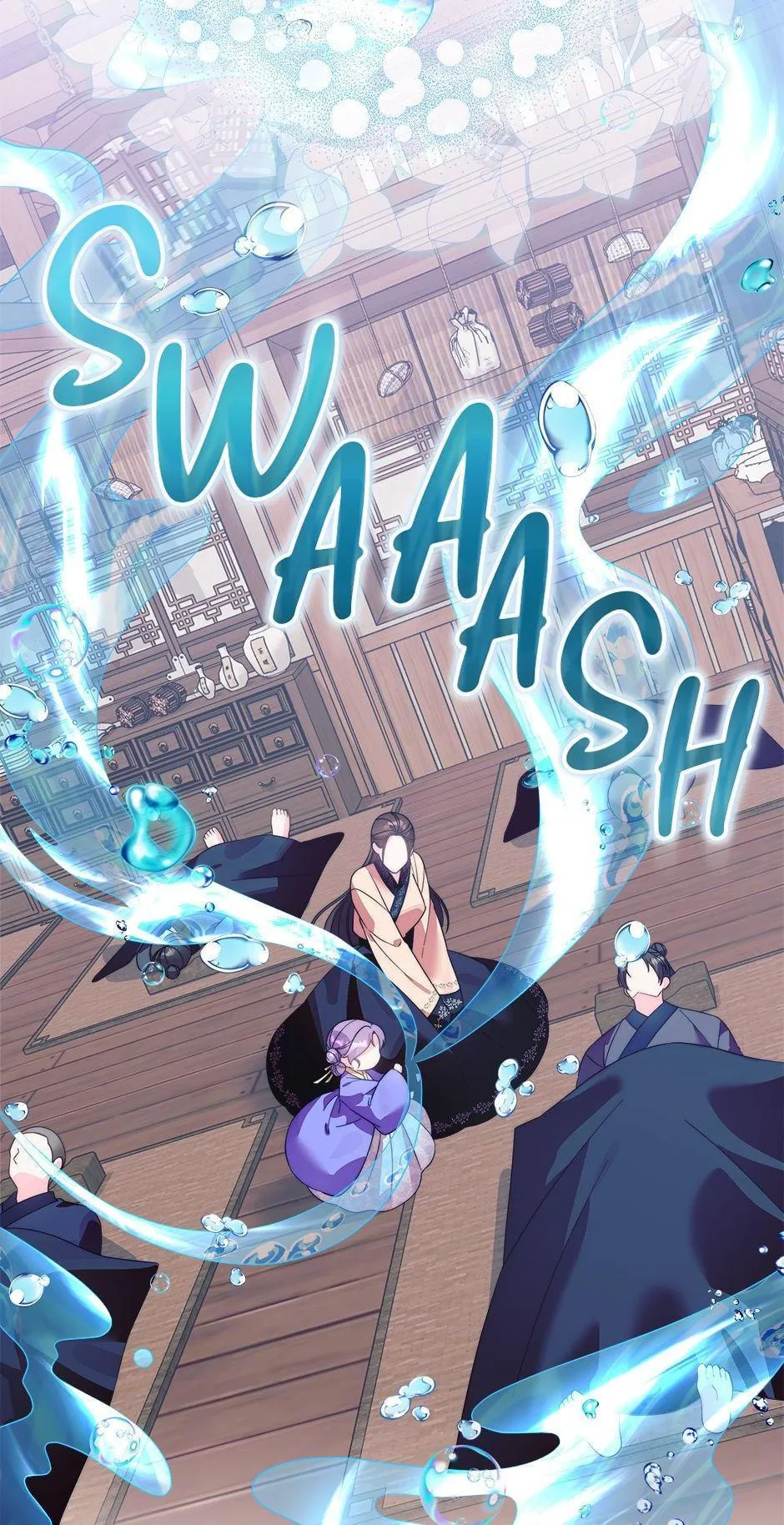 The Time-Limited Baby Doctor Doesn't Hide Her Smarts (Promo) Chapter 2 page 24 - 