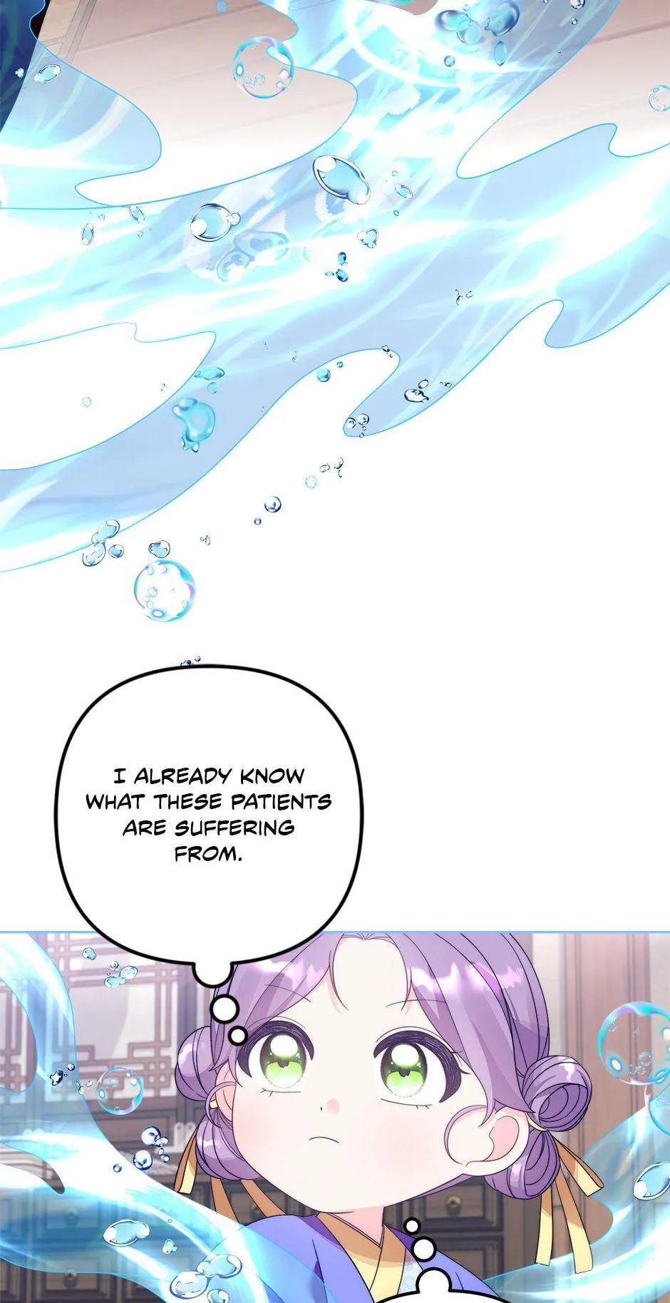 The Time-Limited Baby Doctor Doesn't Hide Her Smarts (Promo) Chapter 2 page 25 - 
