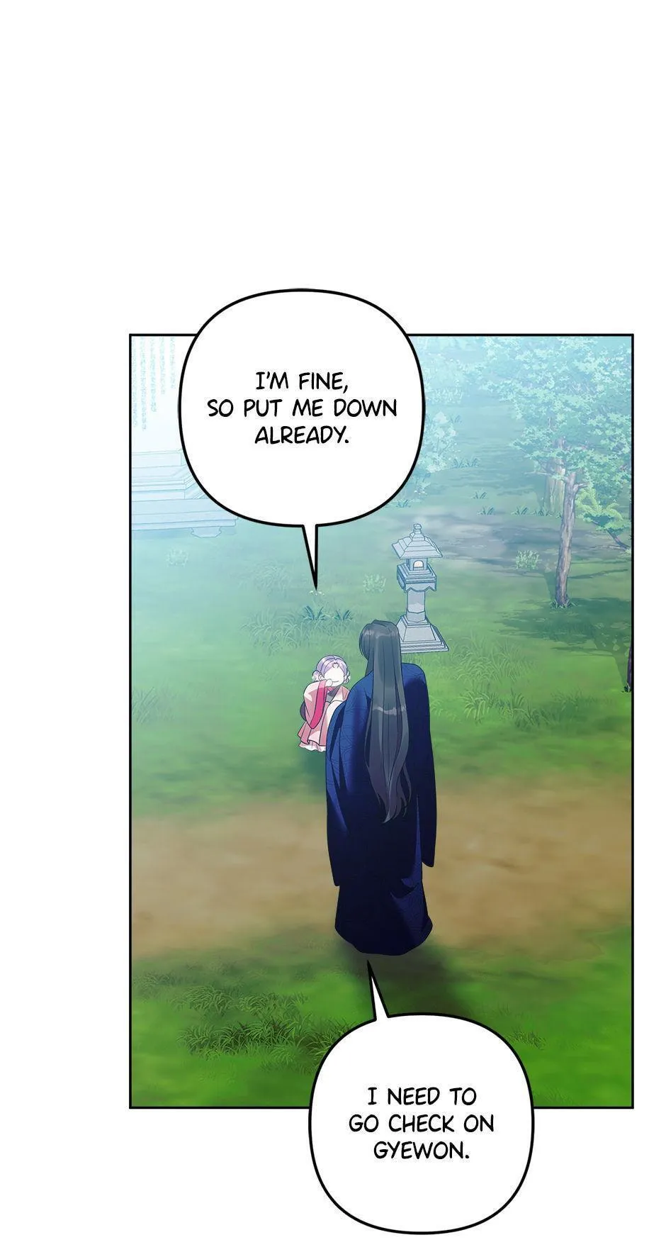 The Time-Limited Baby Doctor Doesn't Hide Her Smarts (Promo) Chapter 23 page 12 - 